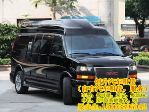 義烏創升汽車租賃部 專業豪華商務車出租，尊享品質出行